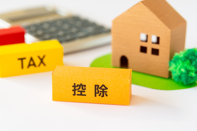 【WEB】ノムコム住宅ローンコラム「住宅ローン減税改正のポイント」記事が公開されました。